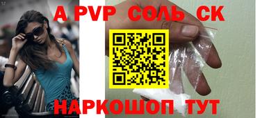 хмурый Белорецк