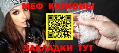 хмурый Белорецк