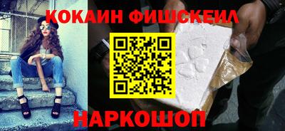 герыч Бердск