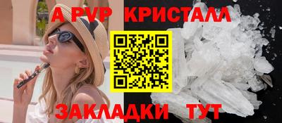 хмурый Белорецк