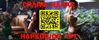 хмурый Белорецк