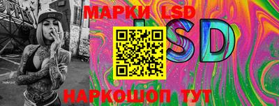 хмурый Белорецк