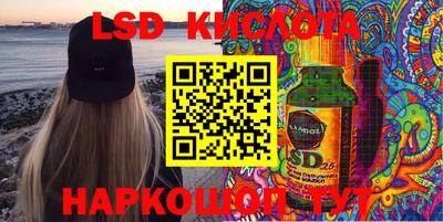 хмурый Белорецк