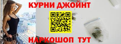герыч Белореченск