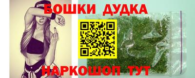 хмурый Белорецк