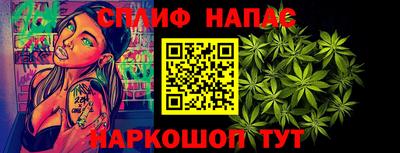 герыч Бердск