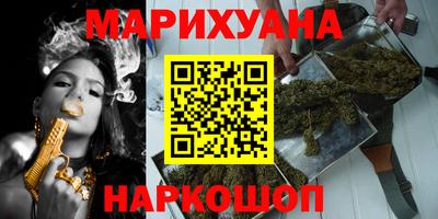хмурый Белорецк