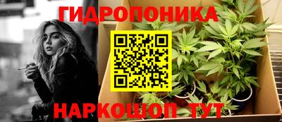 хмурый Белорецк