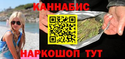 хмурый Белорецк