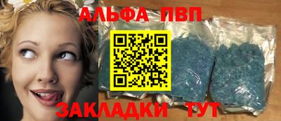 хмурый Белорецк