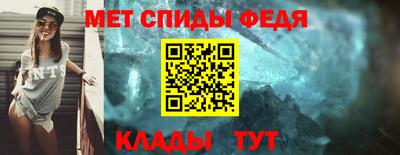 герыч Бердск