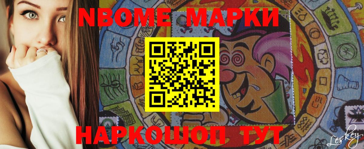 Вязьма  LSD-25 экстази кислота  ЛСД экстази кислота  Вход с VPN 